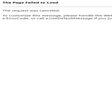 Tablet Screenshot of huaguangjx.chinapaper.net